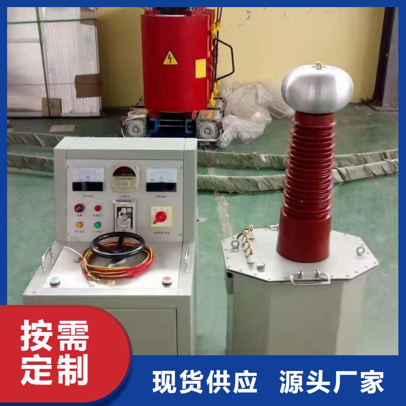天津直流高压发生器 变压器变比组别测试仪常年供应