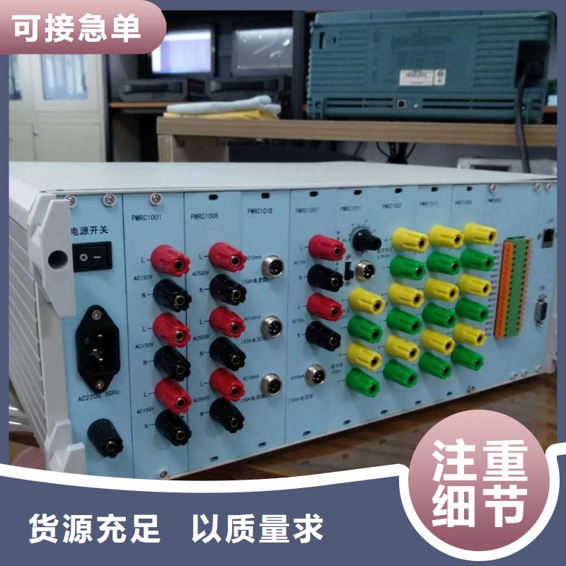 优质的四川SF6密度继电器测试仪供货商