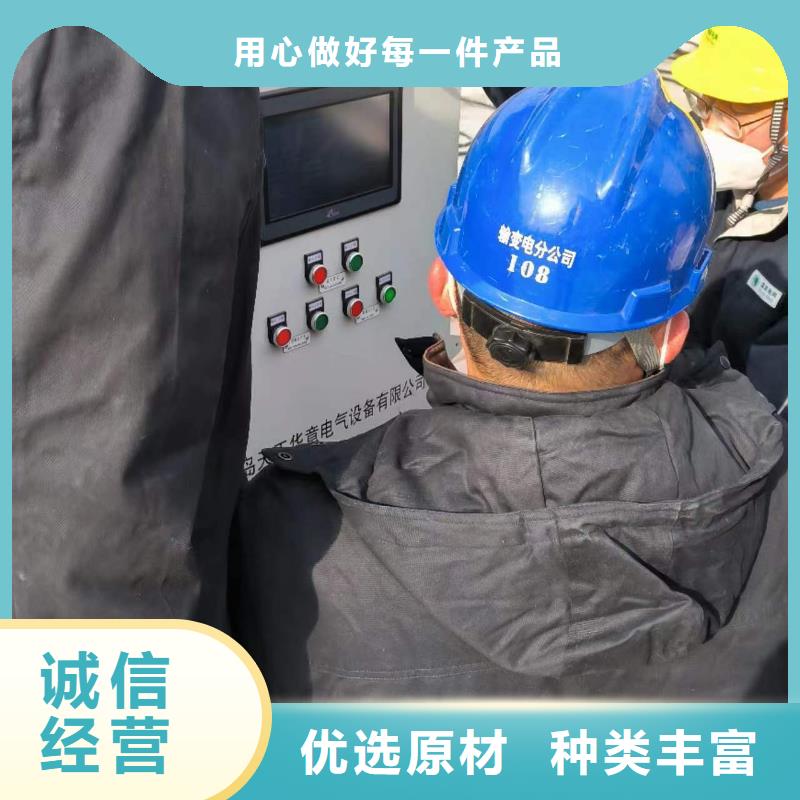 香港直流系统绝缘校验仪直流高压发生器质优价保