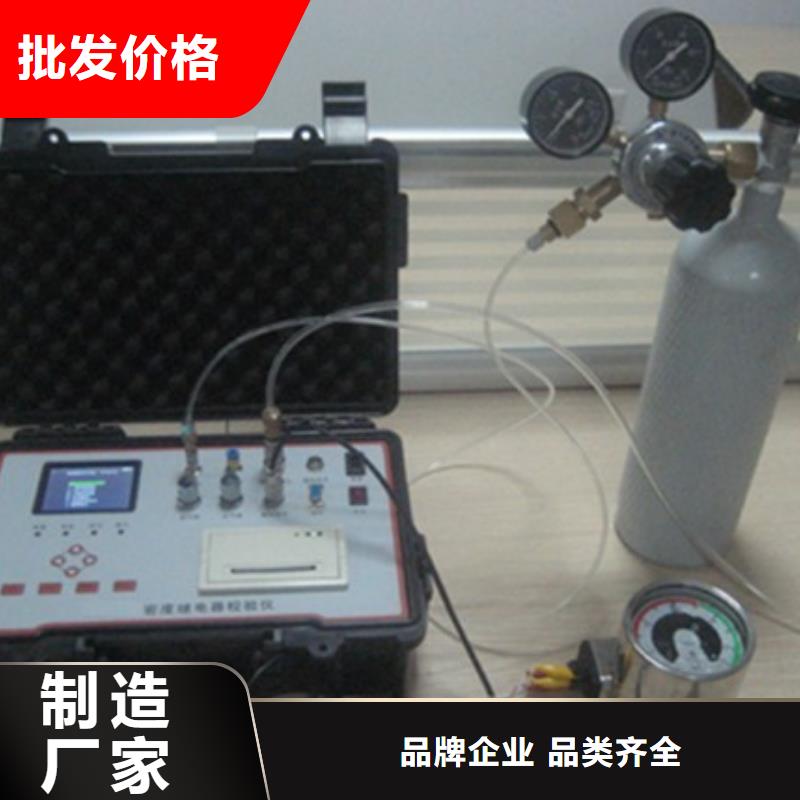 香港瓦斯继电器校验仪录波分析仪厂家货源稳定
