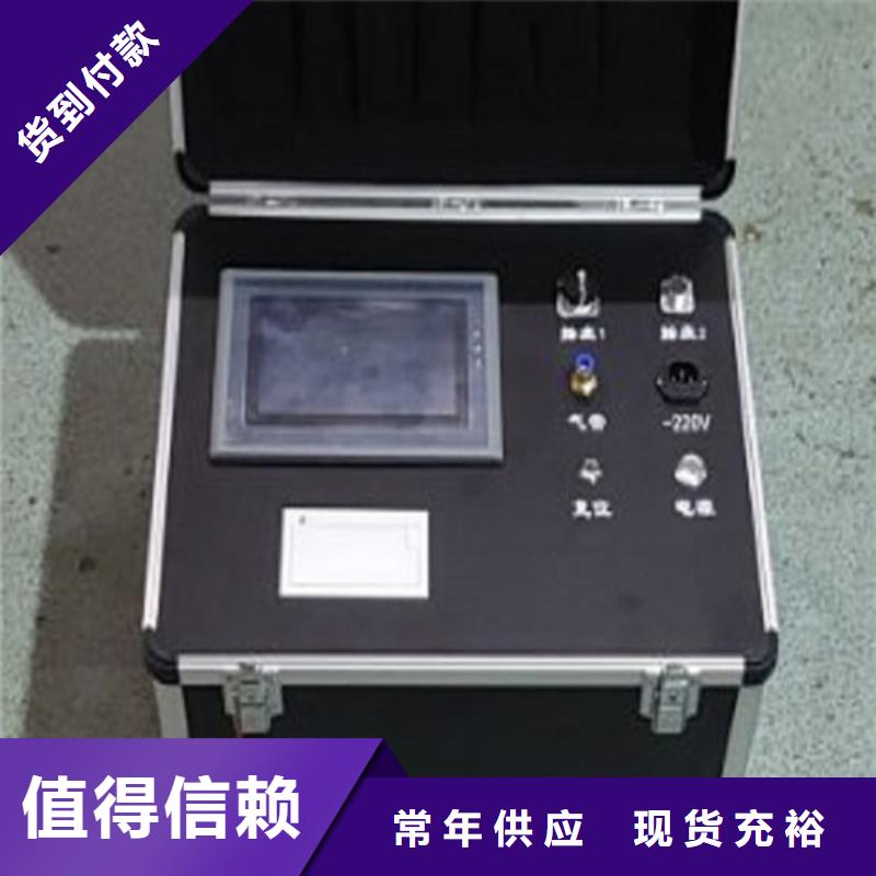 台湾瓦斯继电器校验装置品质保障