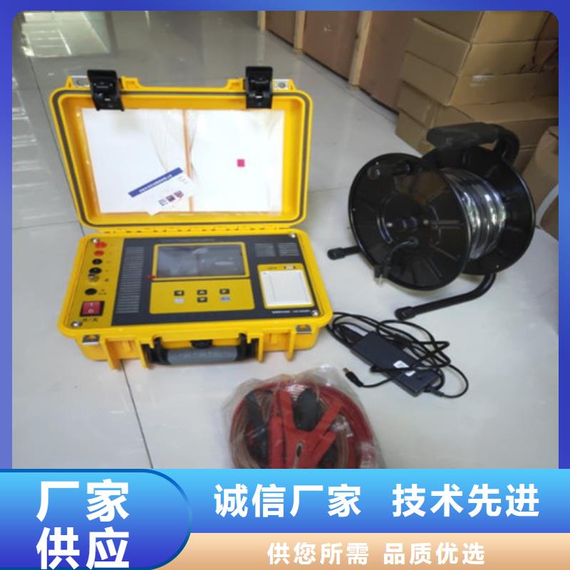 新产品：惠州全自动油介电强度测试仪采购