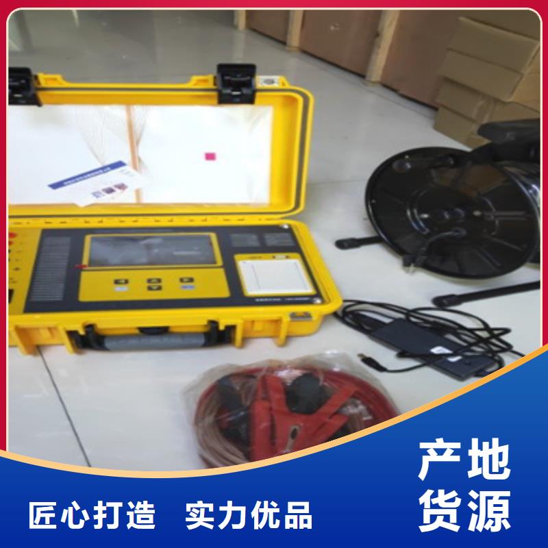 接地装置特性参数测量系统萍乡