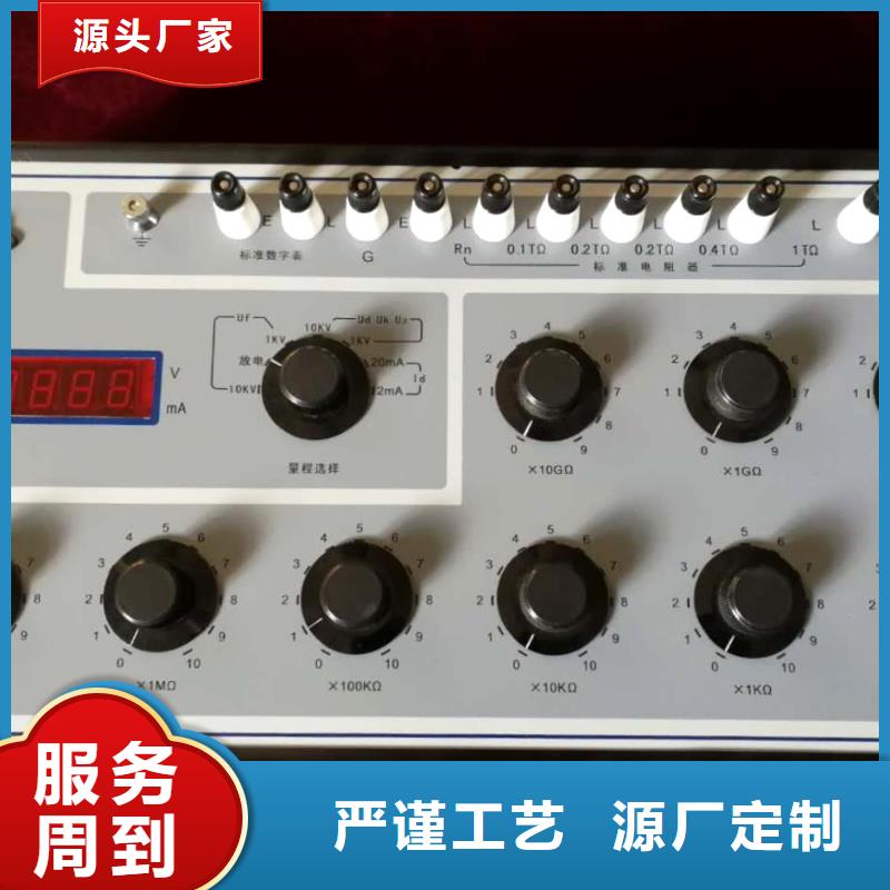 香港变压器油介电强度测定仪品质放心