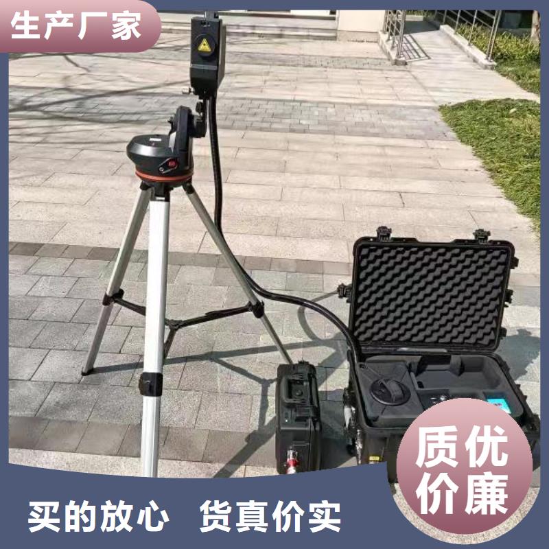 台湾配电网线接地故障定位仪