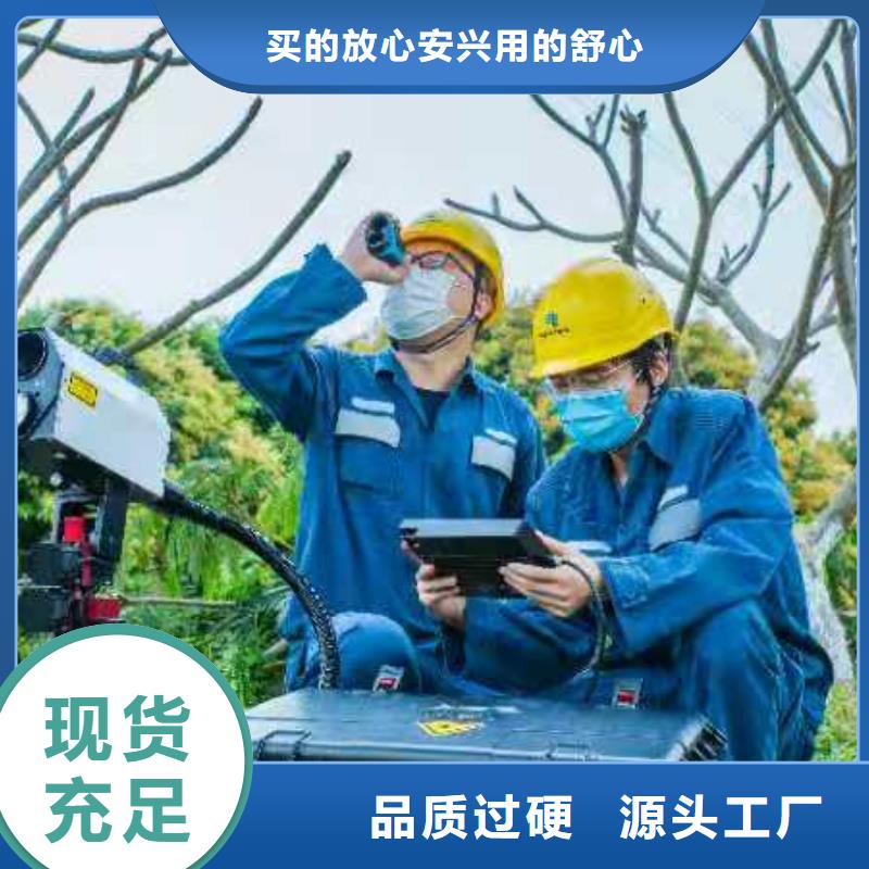 【图】北京地埋电缆测试仪厂家