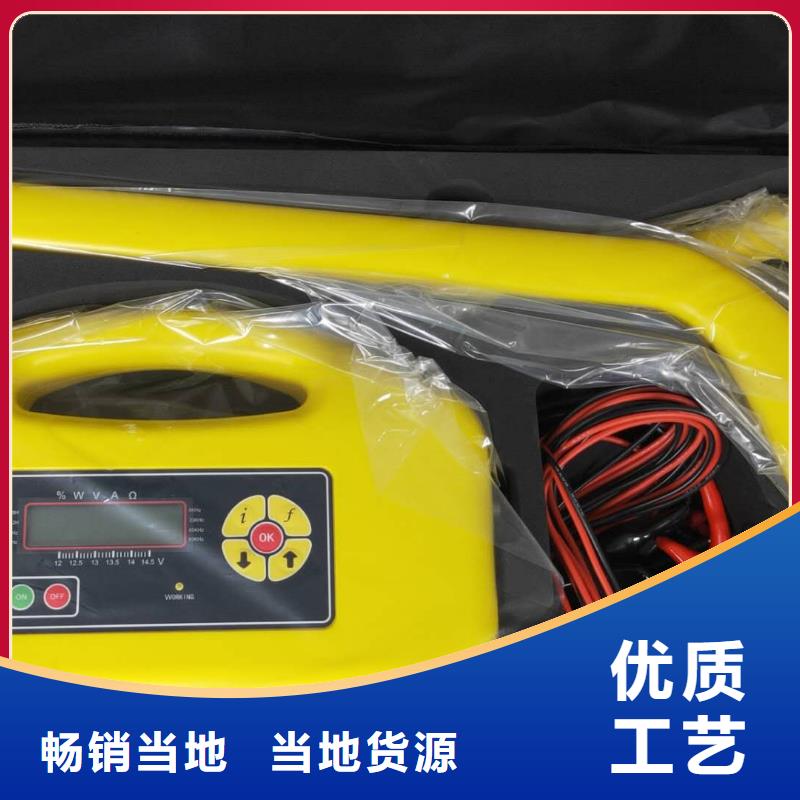 淮安H-PCM+管线防腐测试仪
