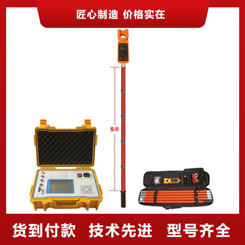 香港架空线路故障测试仪直流电阻测试仪批发货源