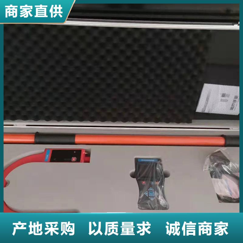 台湾架空线路故障测试仪-配电终端测试仪应用广泛