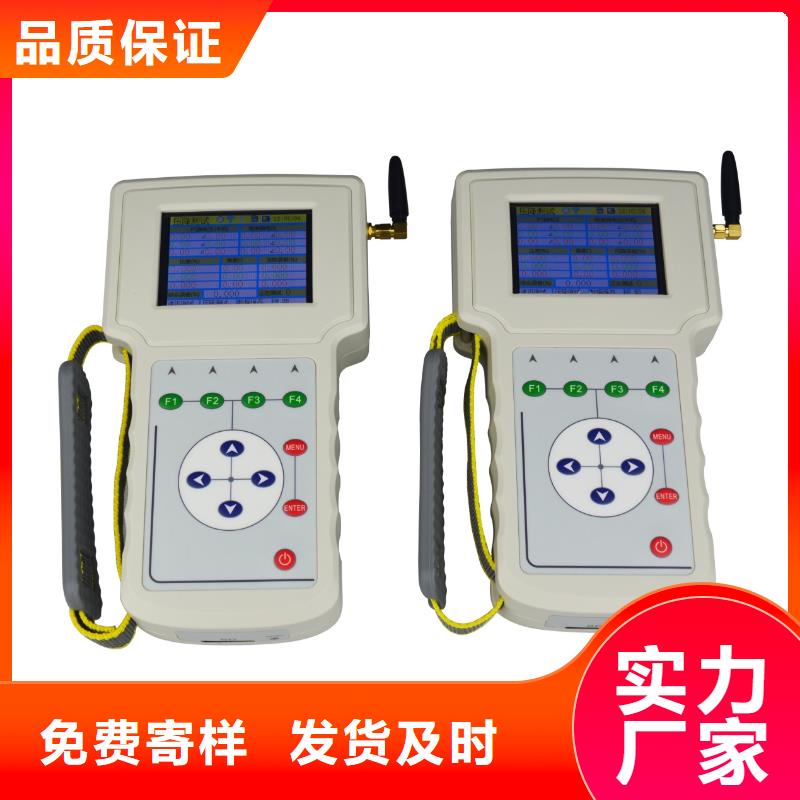 南京价格合理的小型断路器安秒特性测试仪经销商