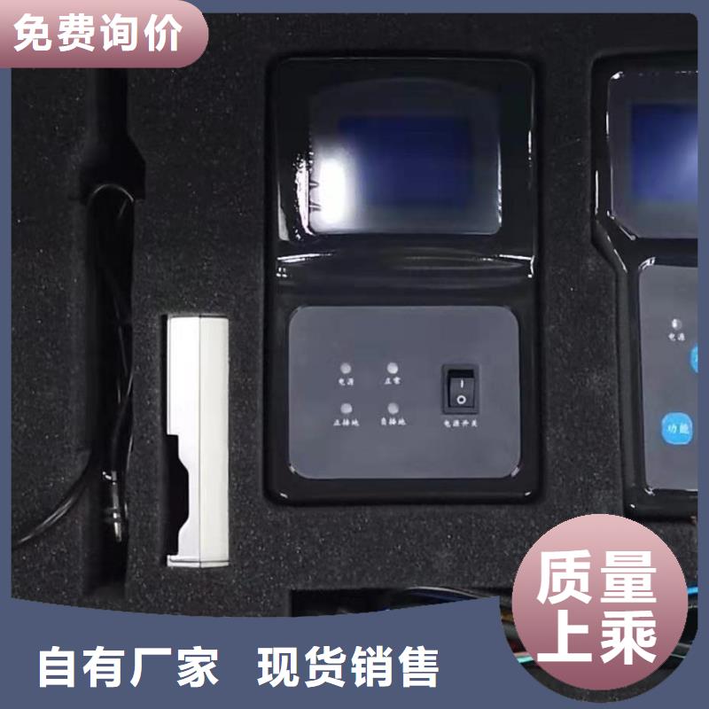 香港直流系统接地故障定位仪蓄电池测试仪源头厂家供应