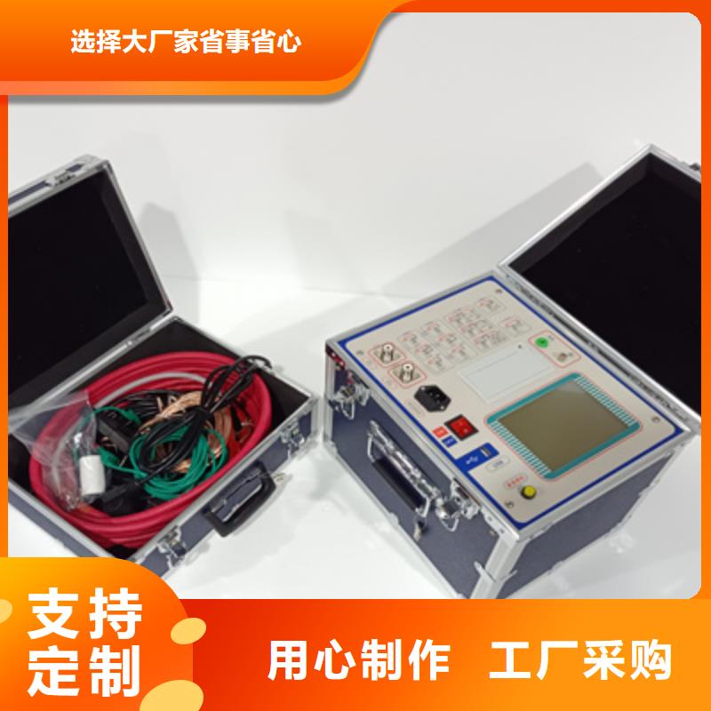 【台湾介质损耗测试仪蓄电池测试仪多年行业经验】