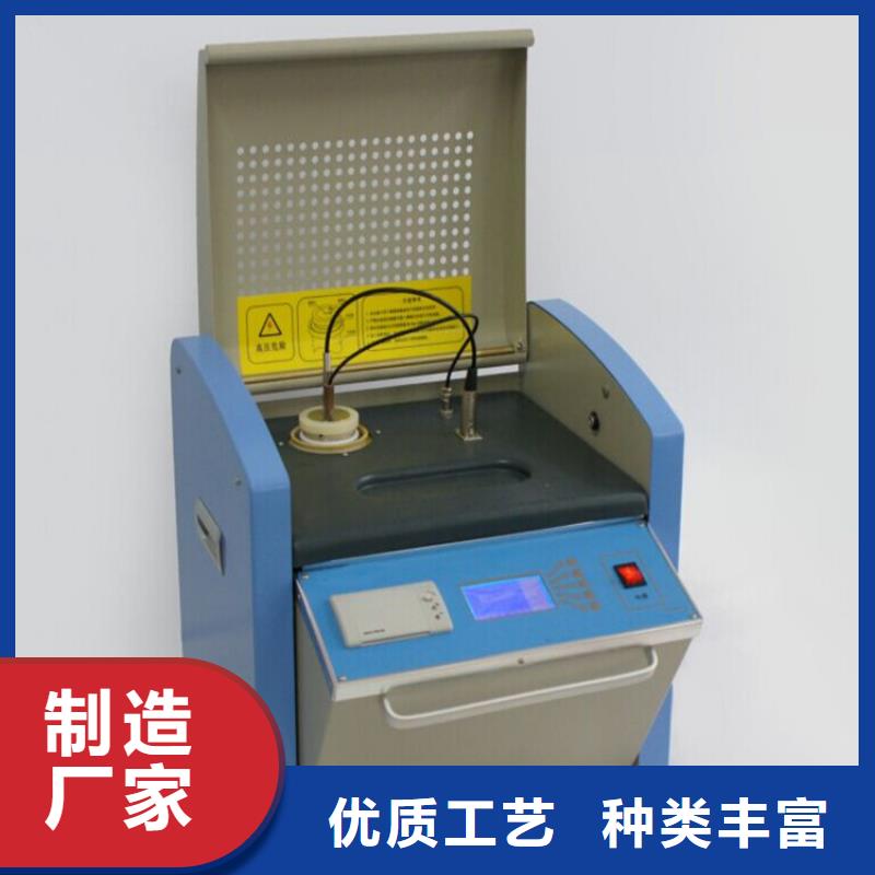 上海介质损耗测试仪_变频串联谐振耐压试验装置发货迅速