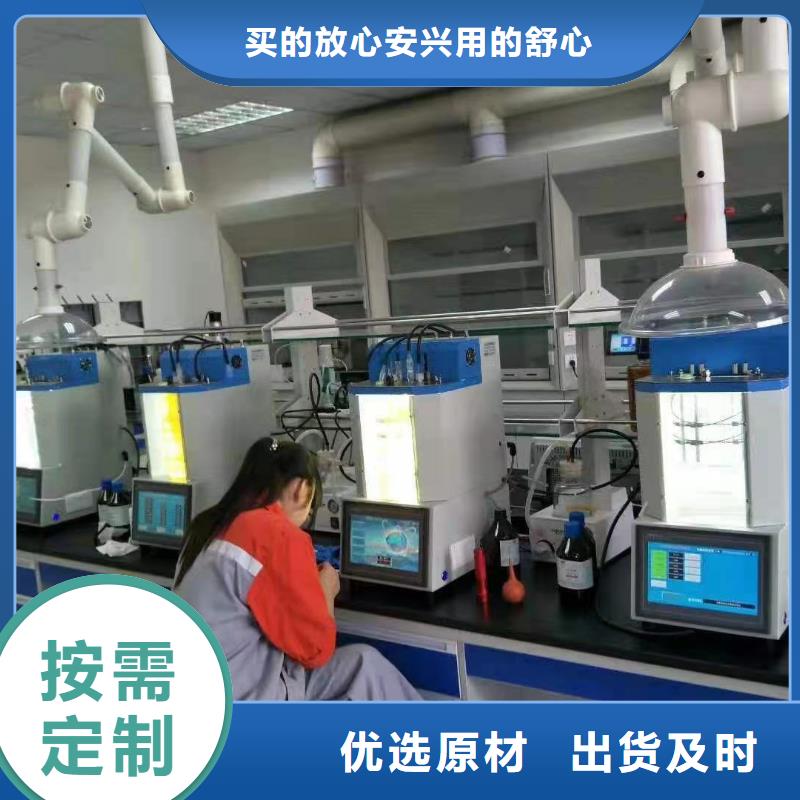 忻州变压器油带电倾向性全自动测定仪价格合理