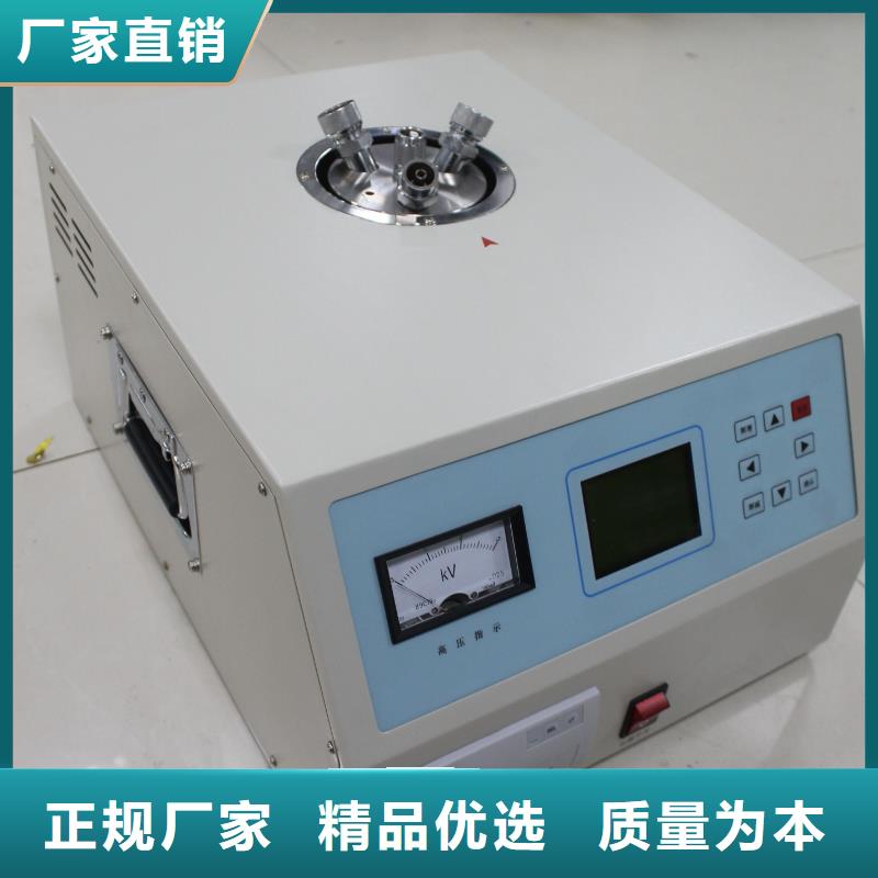 上海介质损耗测试仪大电流发生器细节决定成败