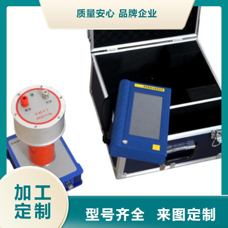 香港介质损耗测试仪,电力电气测试仪器诚信经营