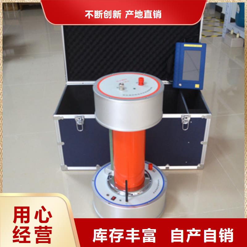 杭州绝缘油颗粒度测试仪
