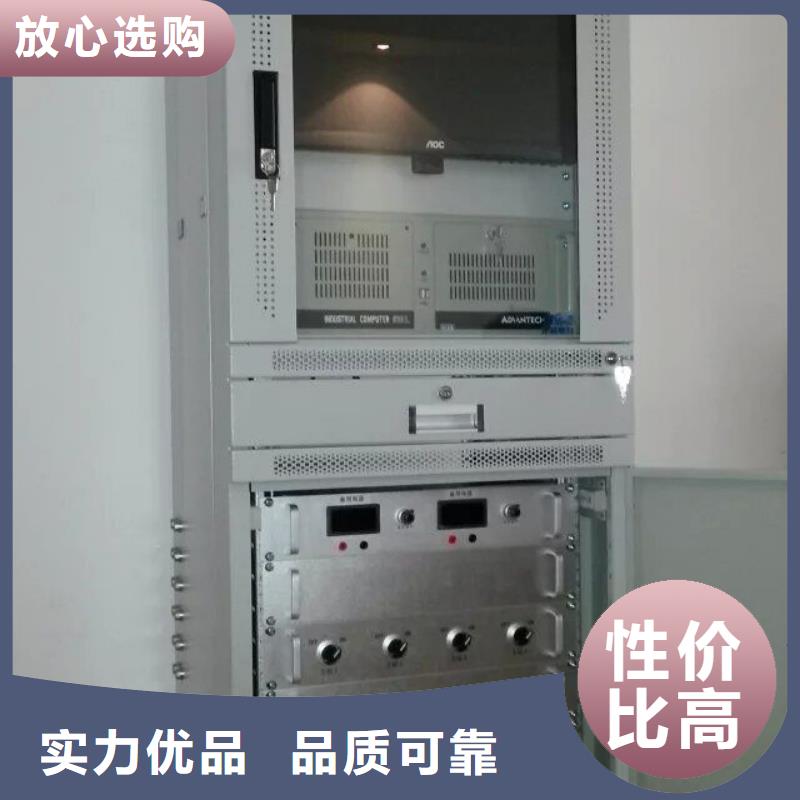 高低压开关柜通电试验台配电终端测试仪自主研发行业优选