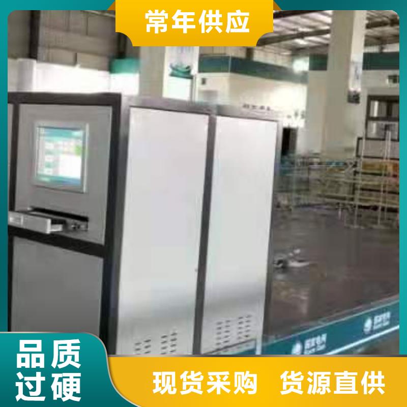 甄选：徐州剩余电流动作保护器自动检测台生产厂家