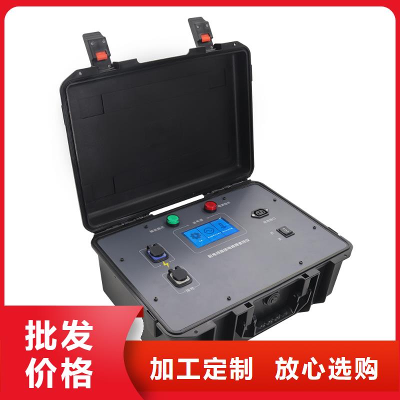 大庆专业销售直流断路器安秒测试仪-优质