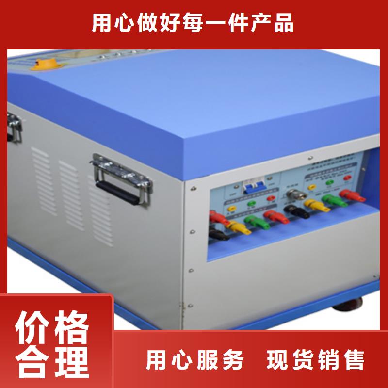上海异频线路参数测试仪 三相交直流功率源专业生产制造厂