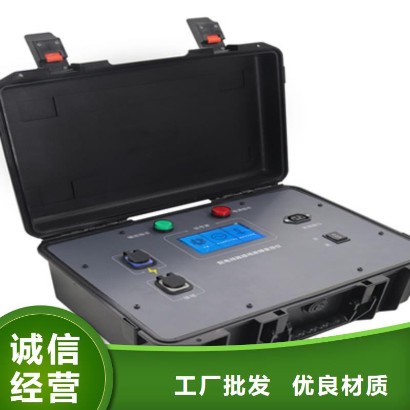 北京无线高压电缆漏电测试仪质量放心