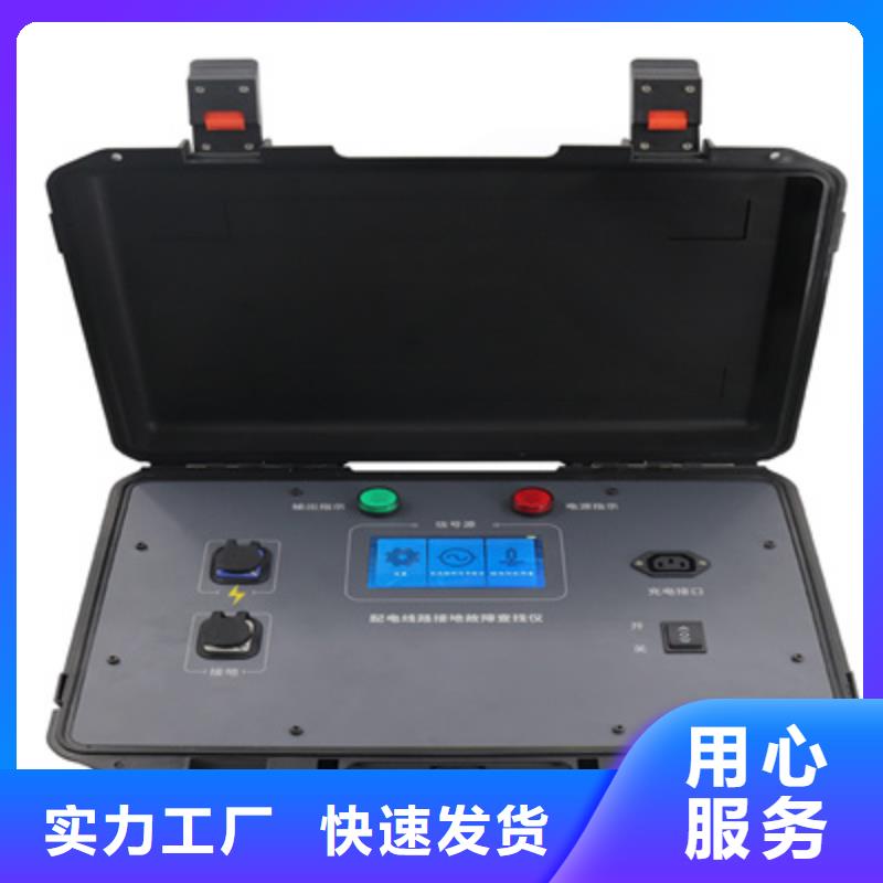 天津异频线路参数测试仪微机继电保护测试仪根据要求定制