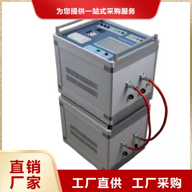 香港异频线路参数测试仪交直流试验变压器生产安装