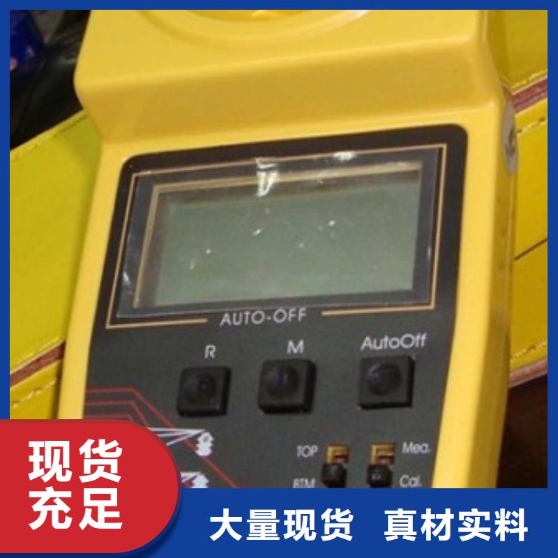 香港1000A直流断路器安秒特性测试仪欢迎电询