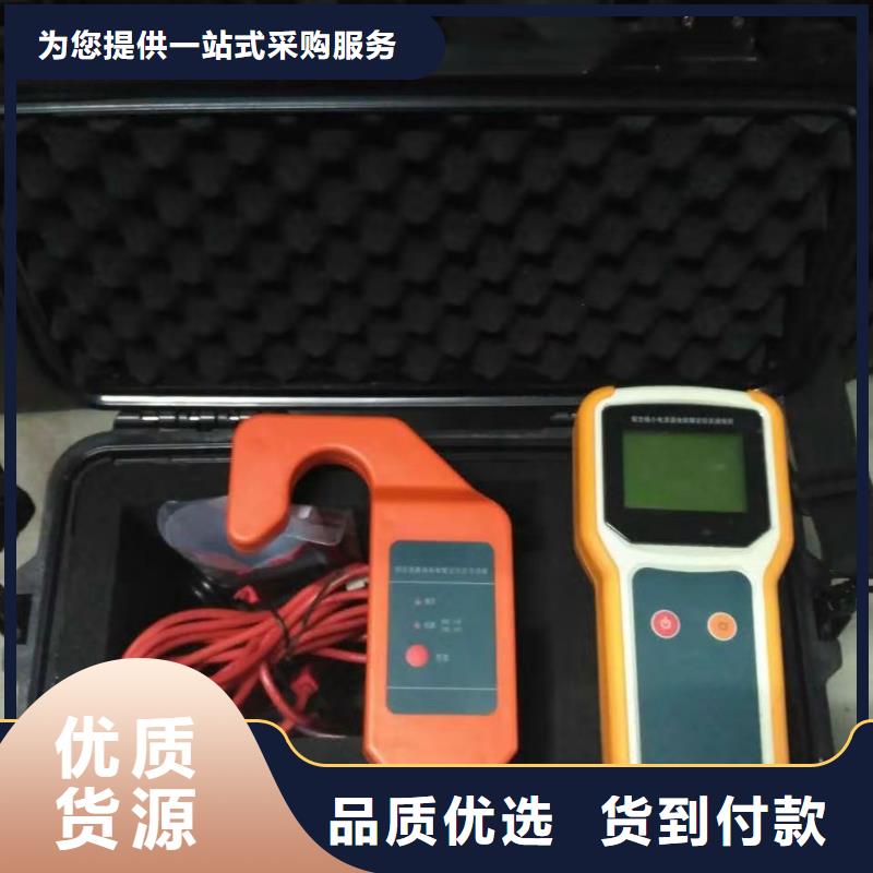 异频线路参数测试仪蓄电池测试仪制造生产销售生产安装