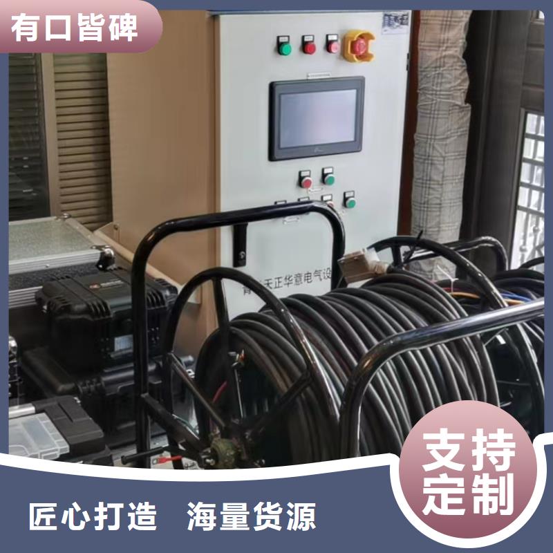 惠州高压无线钩式电流表价格合适