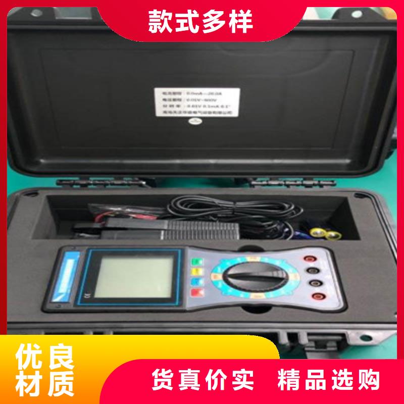 手持式光数字继电保护测试仪郑州