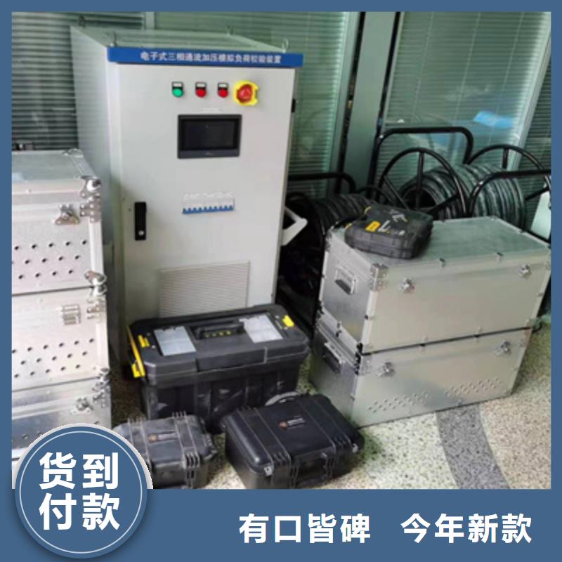 沧州智能变电站数字保护测试仪价格实惠的厂家