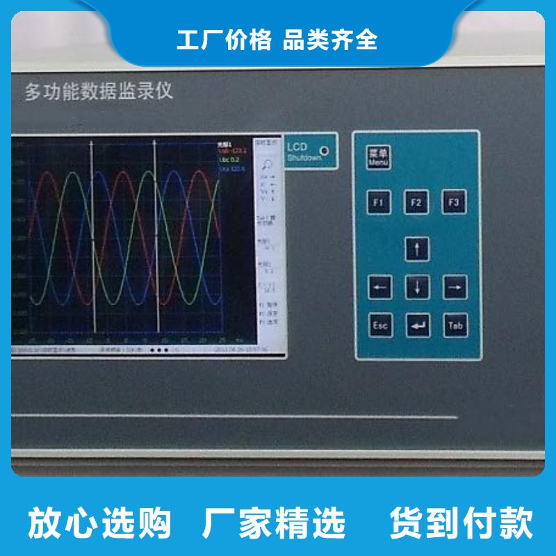 广州注重开关真空度测量仪质量的厂家