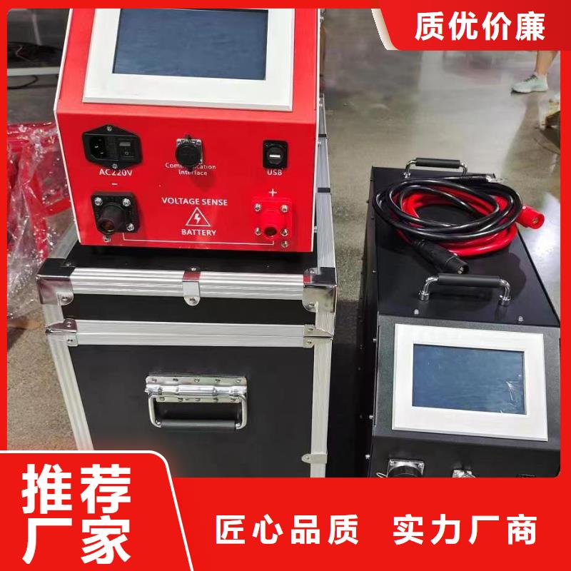 湘潭智能型蓄电池活化仪厂家直售