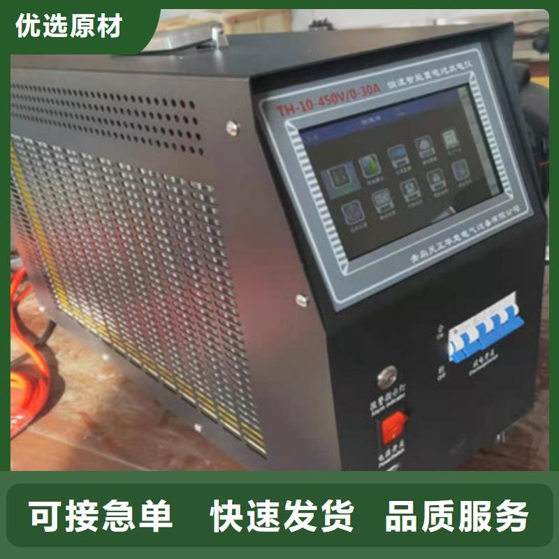 黔东南蓄电池组活化仪-2023厂家热销产品