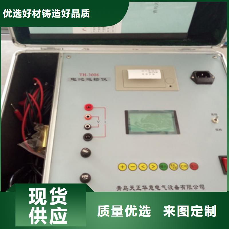 蓄电池内阻怎么测量质保一年广州