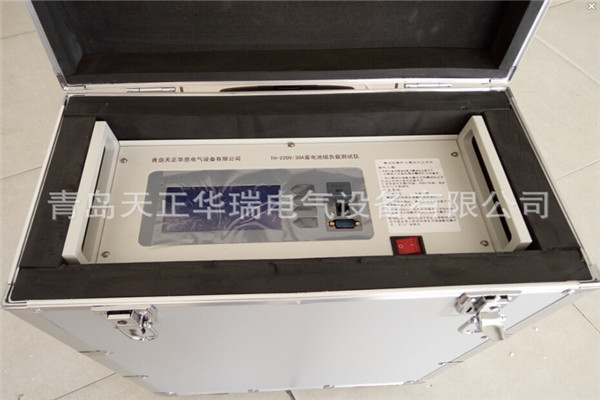智能型蓄电池充放电测试仪品质保证