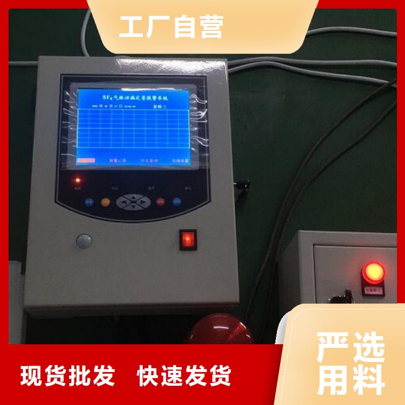 【重庆SF6气体抽真空充气装置蓄电池测试仪厂家新品】