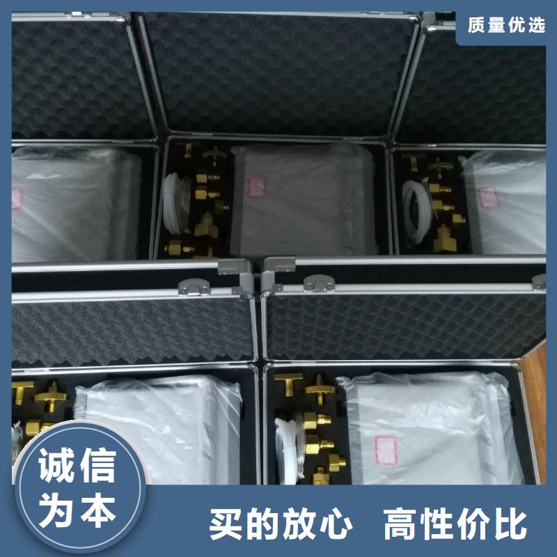 萍乡SF6气体泄漏检测系统品质保证