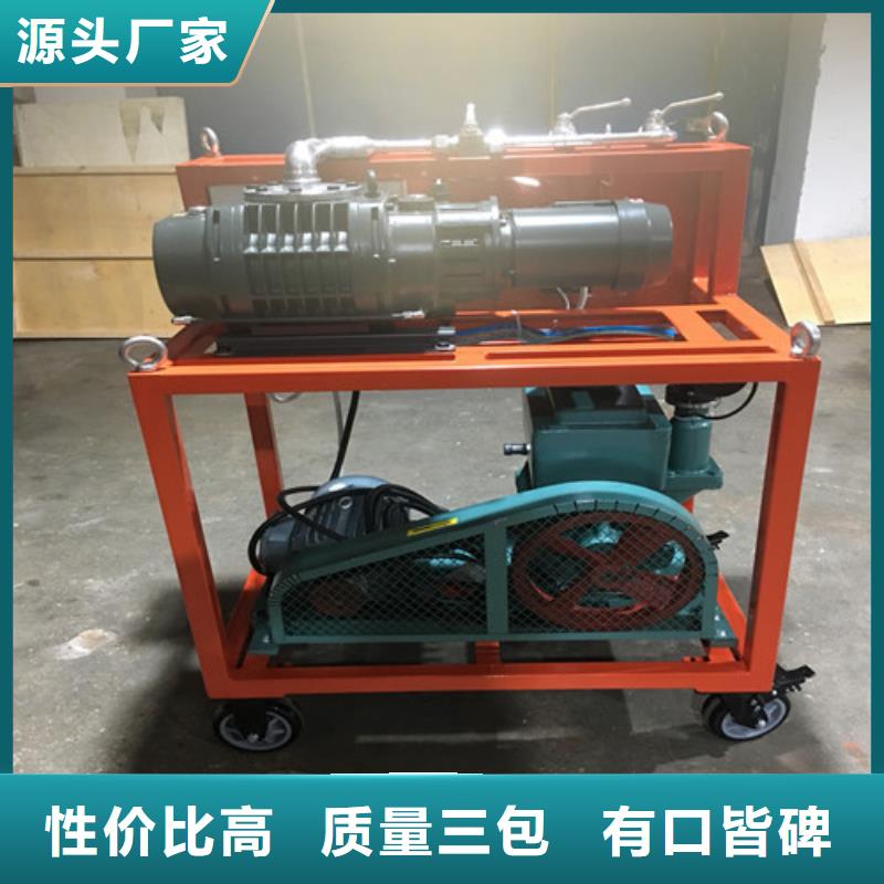 重庆高压电气设备检修预试技术服务来厂考察