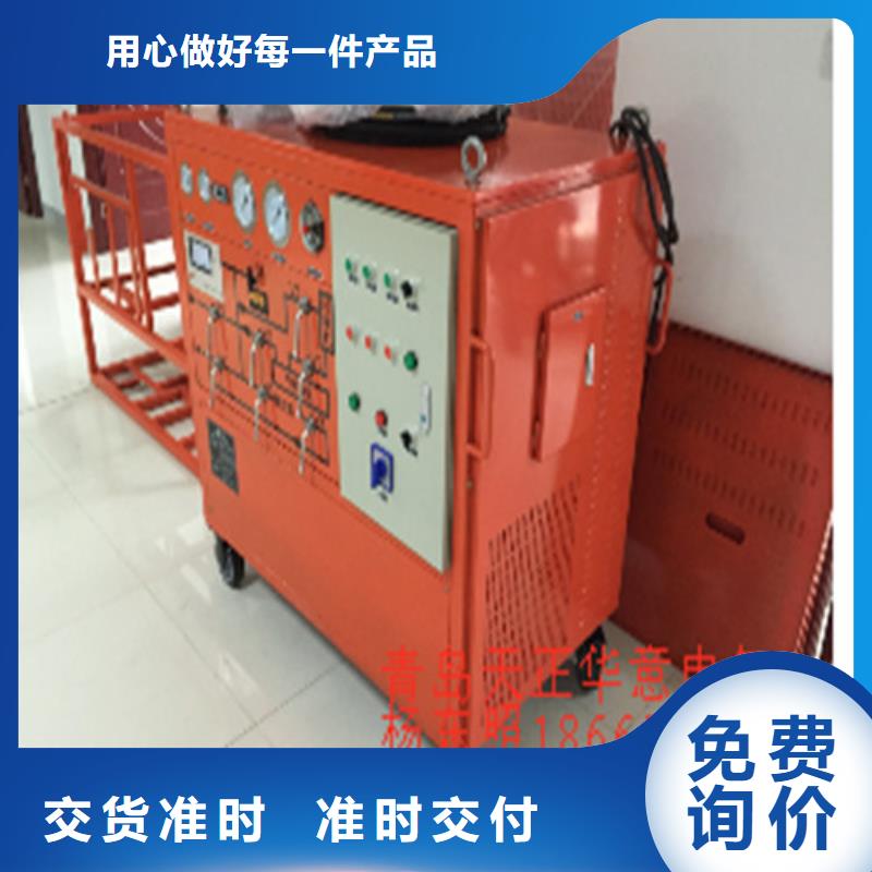 北京SF6气体抽真空充气装置变压器变比电桥检定装置优质材料厂家直销