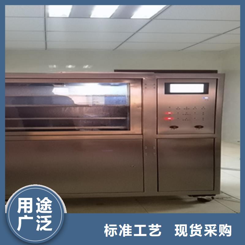 上海SF6气体抽真空充气装置【变压器变比组别测试仪】一站式采购商