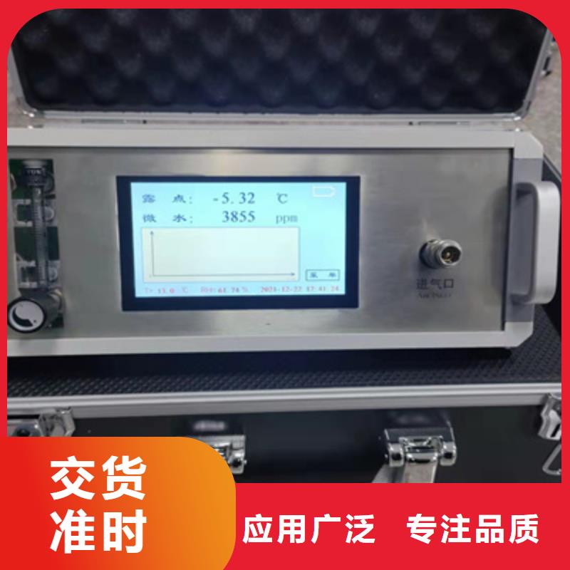 安徽SF6气体抽真空充气装置高压开关特性测试仪校准装置今日新品