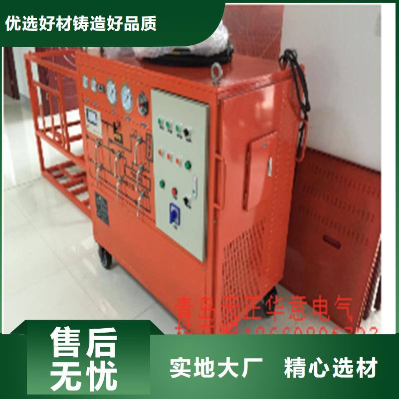 许昌SF6回收充气装置出厂价格