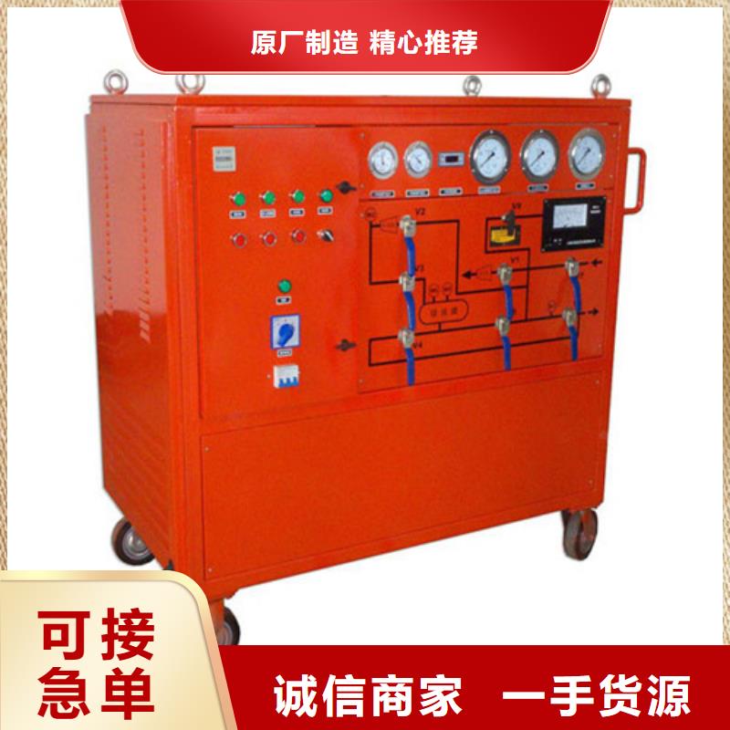 湛江SF6气体回收/充气装置、SF6气体回收/充气装置技术参数