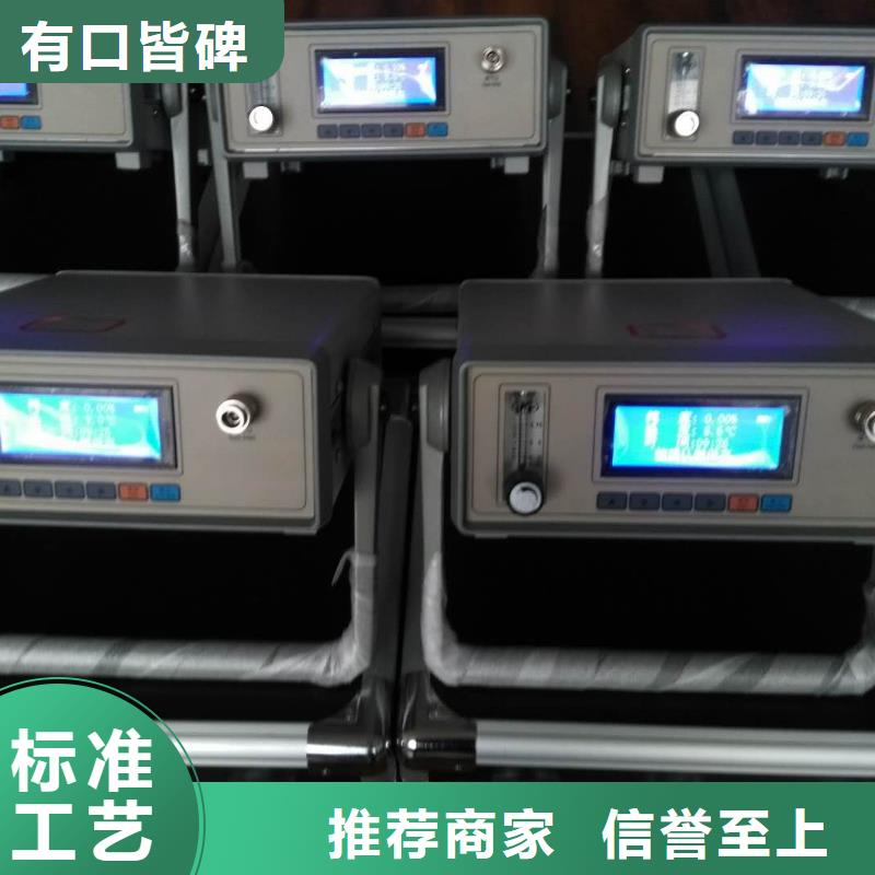 临沧SF6气体充气回收装置高品质