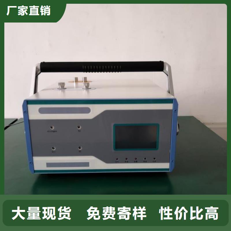 真空油脂饱和蒸气压测定器品质保证南京