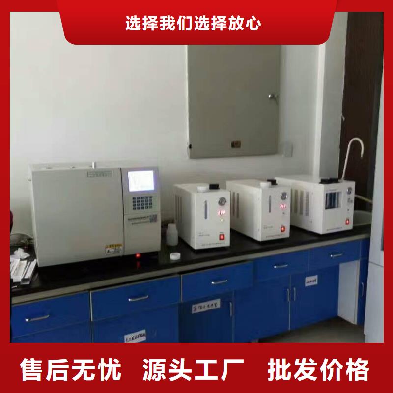 便携式氢气纯度检测仪本地厂家南平