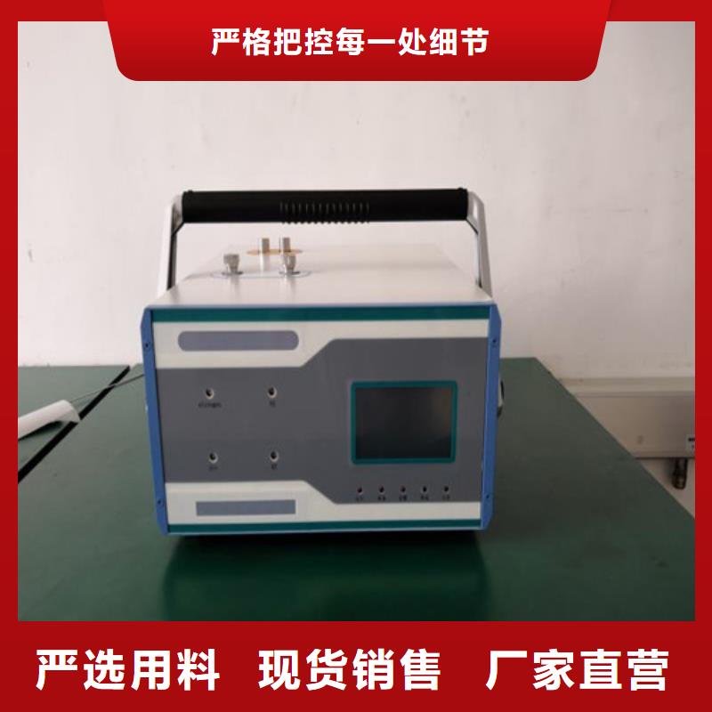 液化气二甲醚检测专用气相色谱仪厂家价格太原
